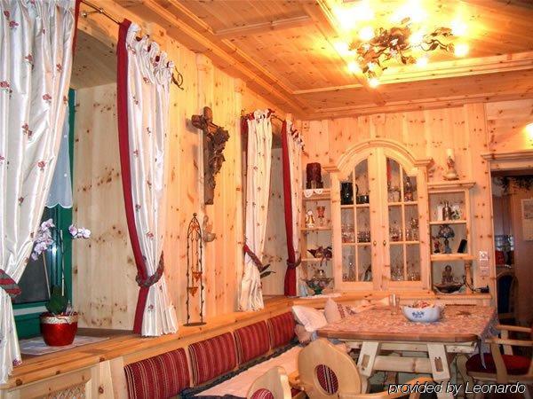 Отель Torrenerhof Голлинг-на-Хальцахе Ресторан фото